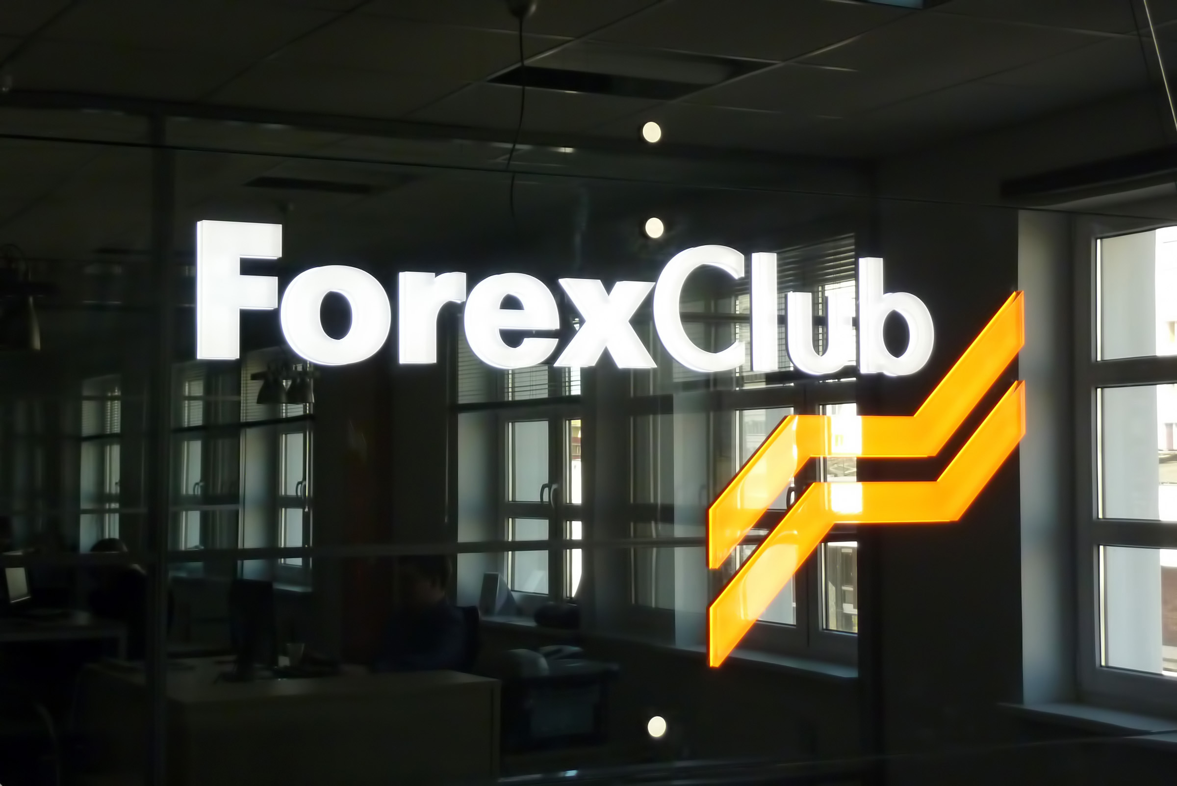 forex club